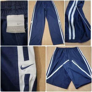 Nike Blue Sweatpants Size XL Men's Silver Tag Swoosh Logo Zip Bottom Flaw🚨